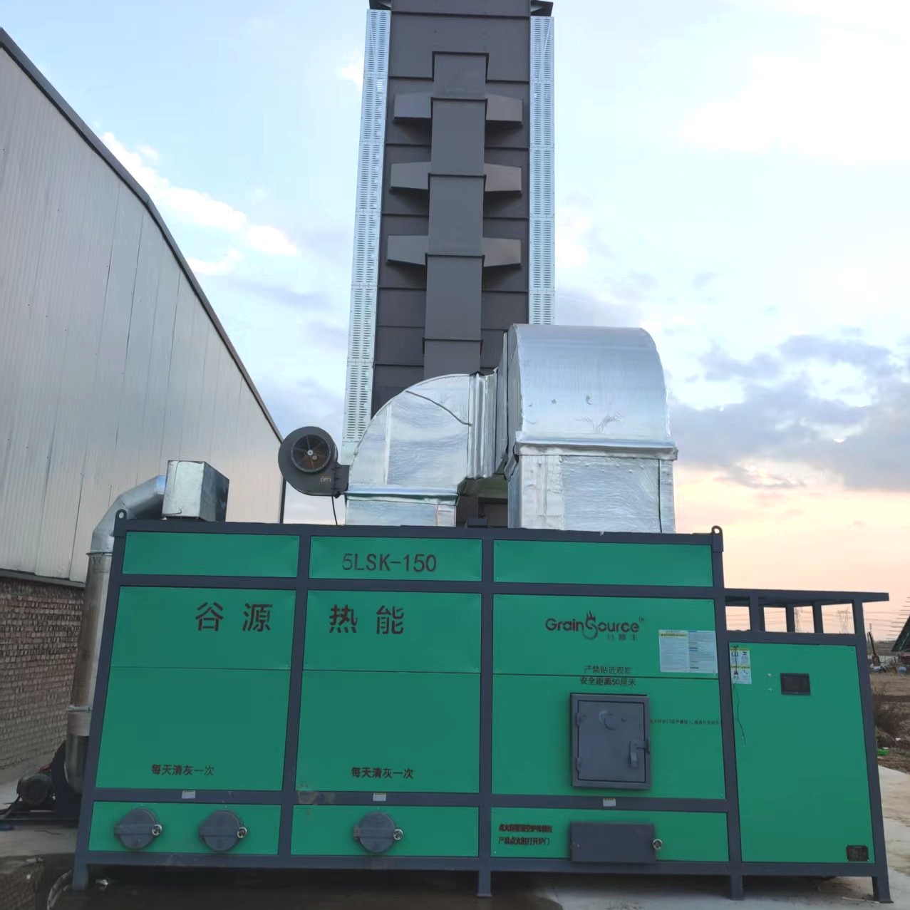 2025年山西客戶(hù)案例5LSK-150